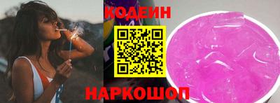 spice Бузулук
