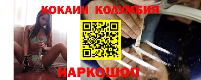 а пвп мука Будённовск