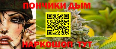 spice Бузулук