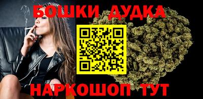 мдпв Бугуруслан