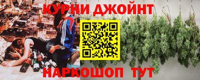 spice Бузулук