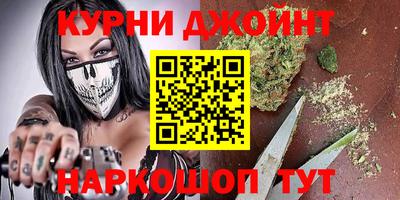 а пвп мука Будённовск