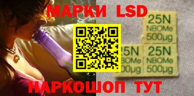 spice Бузулук