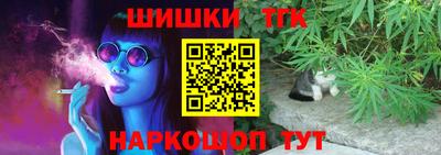 а пвп мука Будённовск