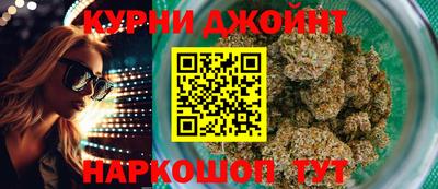 а пвп мука Будённовск