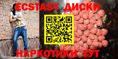 а пвп мука Будённовск