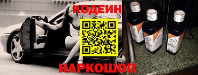 а пвп мука Будённовск