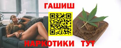а пвп мука Будённовск