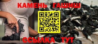 а пвп мука Будённовск
