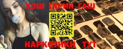 spice Бузулук