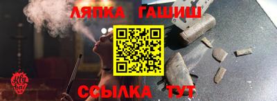 а пвп мука Будённовск