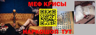 а пвп мука Будённовск